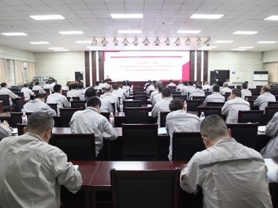 ɫټF(tun)hίίT(jng)۵˾v}}hn