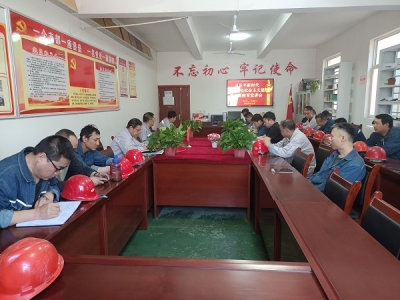 XVϽֹ˾I(lng)(do)܇gv(x)ƽxxһڶ