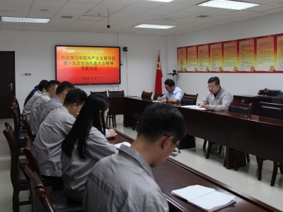 ˾FTW(xu)hЇa(chn)xFʮŴȫ