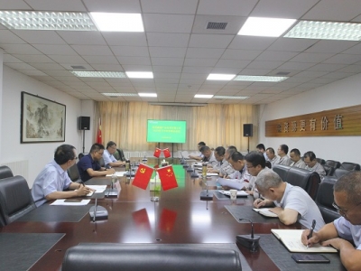 ˾_2023°B(ti)h(hun)o(h)ίTh