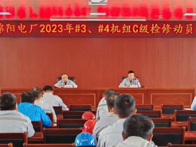 \늏S_#3#4C(j)MCzބӆT