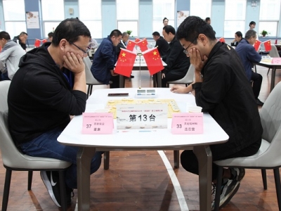 ɫټF(tun)2023ꡰӭcِڹ˾AM]Ļ