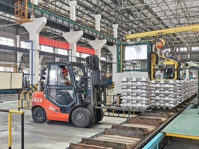 ˾_չ(qing)Ƽ(chung)O(sh)F(xin)a(chn)I(y)wϵ}v(dng)