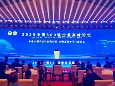 úFλе51λ2023ЇI(y)500ΰl(f)