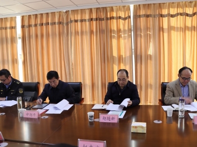 ҵVɽȫO(jin)hMɆTLƽ(du)VI(y)˾{(dio)ж(do)ȫa(chn)