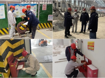 XVϽֹ˾_չ(ji)ɕǰŲЄ