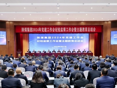 úF_2024hozO(jin)칤}Y