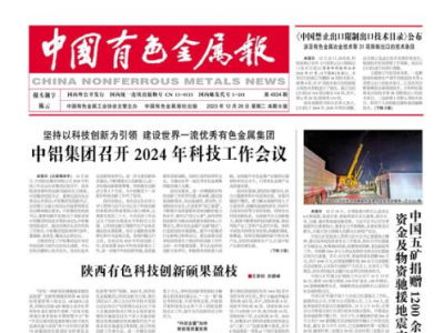 Ո󡢽^lЇɫوѺW(wng)ɫƼ(chung)´Tӯ֦