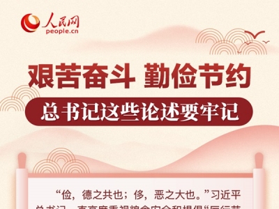 D^ڃ(ji)sӛ@ЩՓҪӛ