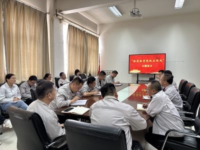 |(zh)zӋ(j)h֧_չ(qing)hho(j)L(fng)}hջ