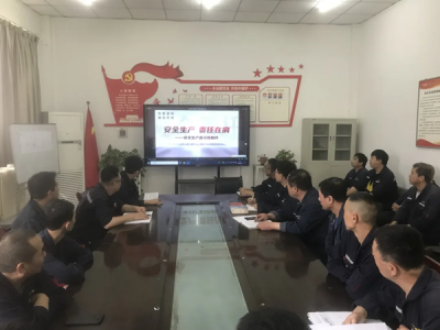 (yng)Oֹ˾Mb܇(ch)g(sh)_(ki)չȫa(chn)¡(dng)