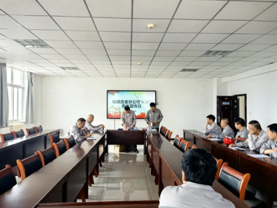 XVϽֹ˾_(ki)չȫԃ(xn)?ni)ա?dng)