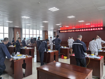 ˾ͨùN͉늹λܸ(jng)ِɹek