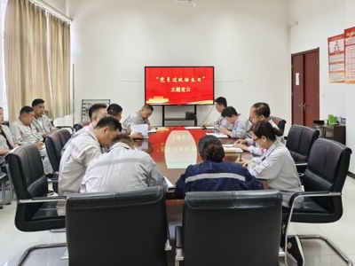 |(zh)zӋ(j)h֧_չ hT^ա}hջ