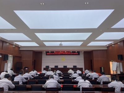 XVϽֹ˾_2024ЌӸɲI(y)h֧ӛץ֧h؟ ...