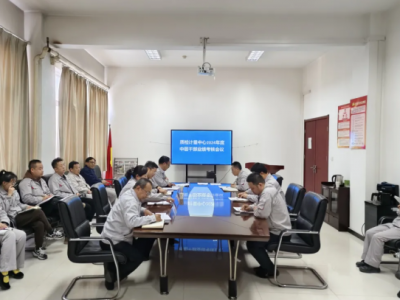 |(zh)zӋ(j)_2024ЌӸɲ˕(hu)h