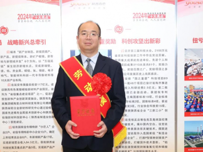 ģL | úÌӛɫټF2024Ȅڄģ ...