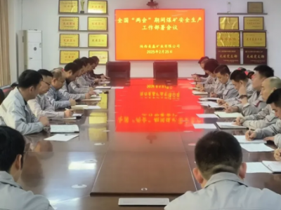 VI(y)˾_ȫ(gu)ɕ(hu)gúVȫa(chn)(hu)h