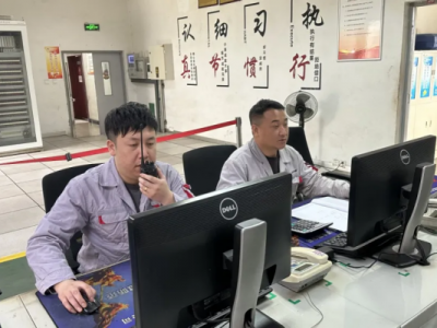 \늏Sȼ\(yn)ȫ(gu)ɕ(hu)I(lng) ȫܺ_ꡰһ