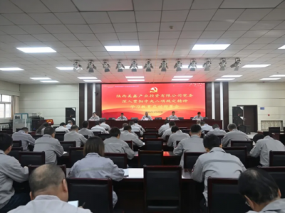 ˾hί_؞(xing)Ҏ(gu)W(xu)(x)(dng)(hu)