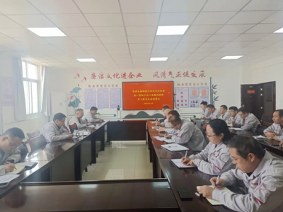 XVϽֹ˾hί_؞Ҏ(gu)WӲ