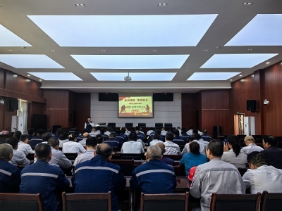 XVϽֹ˾_չȫ֪R(sh)Ӗ(xn)