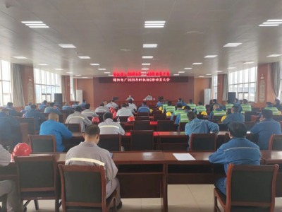 \늏S_2025#1C(j)MCzބ(dng)T(hu)