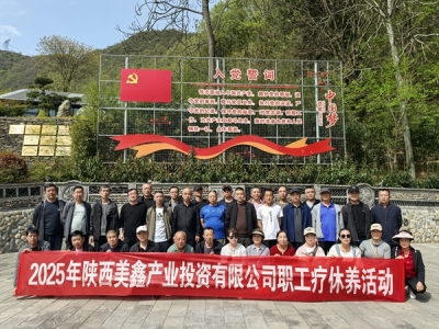 ľ³̣˾2025B(yng)(dng)