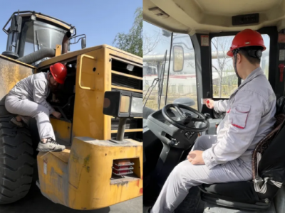 XVϽֹ˾ˇ܇ꠣԴx{pؓЧ