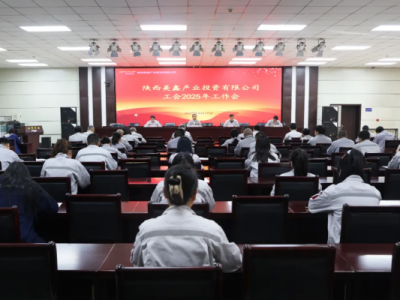 ˾(hu)_2025깤(hu)(hu)