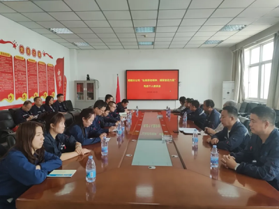 ꖘOֹ˾_P(yng)ڄ(dng) ۊ^M(jn) Մ(hu)