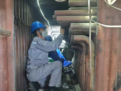 (yn)|(zh) ЧM(jn) \(yng)늏S#2C(j)MB(j)zȫչ_