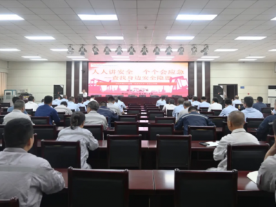 ˾ekҪؓ؟(z)vȫa(chn)_n