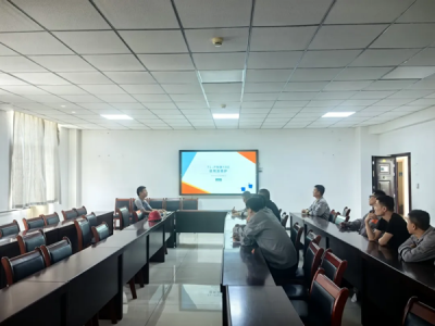 XVϽֹ˾_չCEMSO(sh)\(yn)S(xing)Ӗ(xn)