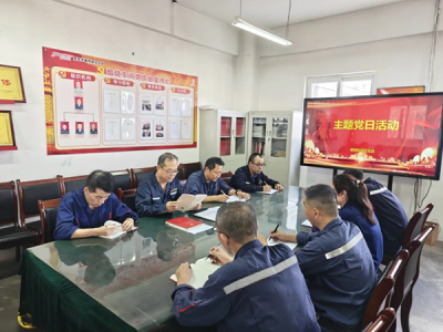 ꖘOֹ˾џ܇gh֧_չWҎ(gu)La(chn)}hջ