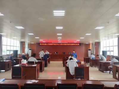 ˾ɹek2025߉늹λܸ(jng)ِ