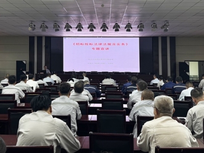 ˾M_(ki)չИ(bio)Ͷ(bio)ɷҎ(gu)(sh)(w)}Ӗ(xn)