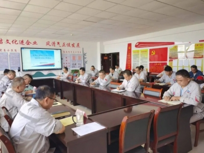 XVϽֹ˾_2025й(hu)h