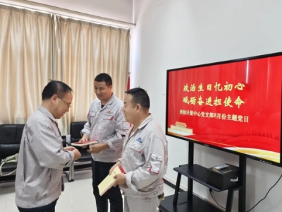 ӛ ʹ|(zh)zӋh֧_չՑ ƵZ^M(dn)ʹ ...