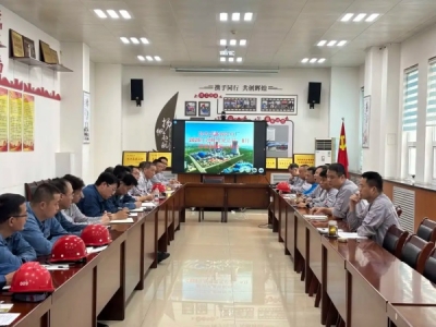 \늏S_2025ӭĹY(ji)(hu)