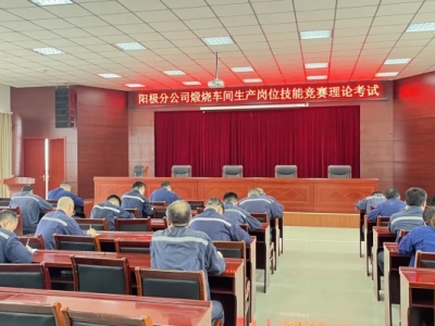 (yng)Oֹ˾џ܇gԼܱ a(chn)ȫ