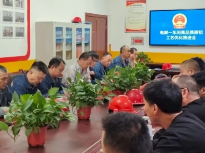 XVϽֹ˾(jin)ļȸƷ|(zh)XҺa(chn)¸߷