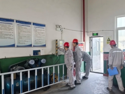 XVϽֹ˾_չ(gu)c﹝(ji)ǰȫa(chn)Cϴz