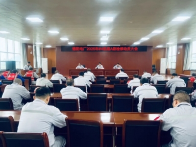 \늏S_#4C(j)MA(j)zބ(dng)T(hu)