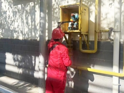 ˾O(sh)Դ_չȻ{(dio)䡢{(dio)(xing)ȫz