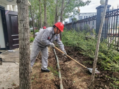 |(zh)zӋh֧_չsݡh(hun)NL(fng)}hջ