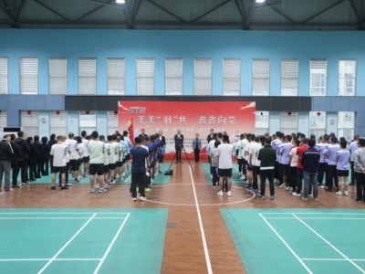 𡱹 s˾һëF(tun)wِAMĻ