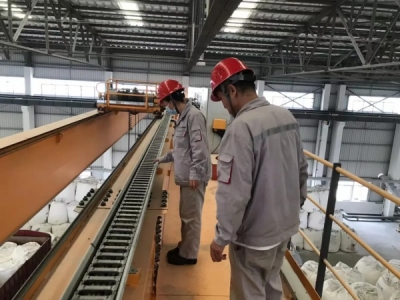 XVϽֹ˾܇g_չȫCϴz