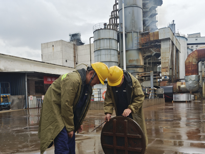 ꖘOֹ˾܇g_չѴڰȫz