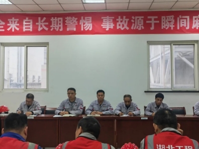 \늏S_#4C(j)MAްȫ|(zh)M(jn)Ȍ}(hu)